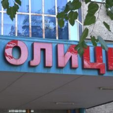 Аферист обещал людям работу в Англии