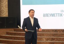 О наболевшем рассказали жители Енбекшинского района