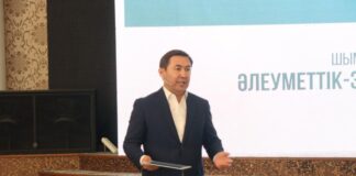 О наболевшем рассказали жители Енбекшинского района