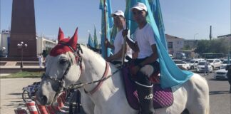 В Шымкенте празднуют день государственных символов