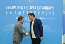 В Шымкенте наградили работников СМИ