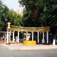 Почетными гражданами Шымкента-2025 стали сразу 25 человек!