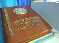 Какие поправки выносятся на референдум