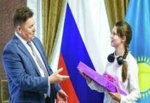 Студентка из Шымкента победила в конкурсе научно-технической анимации