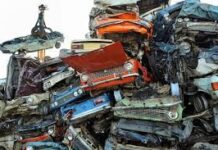 Бывший учредитель ТОО «Оператор РОП» объявлена в розыск