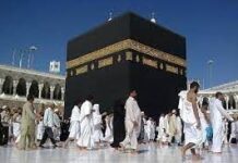 Санэпидемиологи боятся, что казахстанцы привезут из хаджа менингит