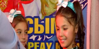 Воспитанников детского дома поздравили с Днем защиты детей