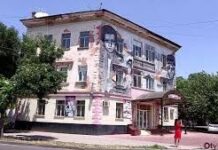 Минимальный тариф на обслуживание домов утвердили в акимате