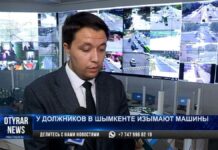 У должников в Шымкенте изымают машины