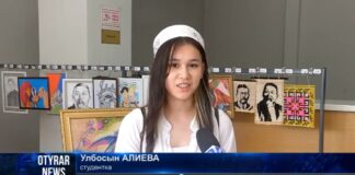 Фестиваль национальной одежды прошел в Шымкенте