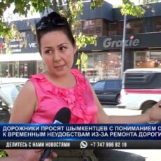 Бизнес-объекты на ул. Иляева терпят убытки из-за сноса парковочных мест