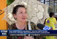 За что можно любить Шымкент?