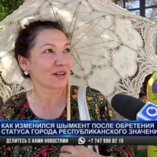 За что можно любить Шымкент?