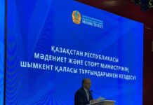 Министр культуры и спорта прибыл в Шымкент