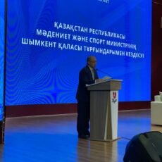 Министр культуры и спорта прибыл в Шымкент