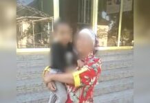 Заблудившегося 3-летнего ребенка нашли на трассе