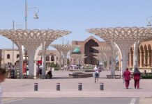 Туркестан: Качественный интернет и доступные информационные услуги