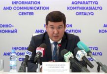 Почти миллион тенге получили шымкентцы за сообщения о коррупции