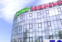 В Шымкенте открылся медицинский центр «Avenue»