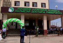 Новое студенческое общежитие открыли в Шымкенте