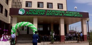 Новое студенческое общежитие открыли в Шымкенте