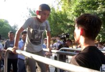 Соревнования по стрит воркауту прошли в южном мегаполисе