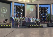 Почетных горожан наградили в Шымкенте