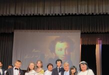 Пушкин был, есть и будет с нами!