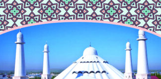 Рамадан-2025: рекомендации и ограничения