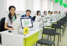 Как будут работать ЦОНы Шымкента 6 и 9 июля