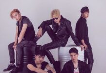 Акимат Шымкента: Концерт Ninety One не отменили, а перенесли