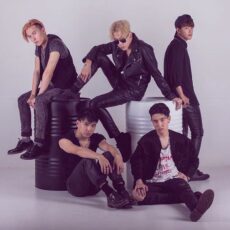 Акимат Шымкента: Концерт Ninety One не отменили, а перенесли