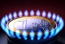 ШПФ АО «КазТрансГаз Аймак» оштрафован на сумму 18,37 млн тенге