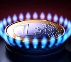 ШПФ АО «КазТрансГаз Аймак» оштрафован на сумму 18,37 млн тенге