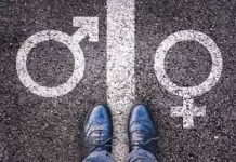 ВОЗ признает третий пол официально