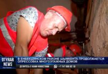 В Шымкенте готовятся к отопительному сезону