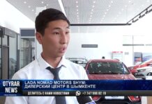 Без первоначального взноса: LADA по выгодным ценам в Шымкенте