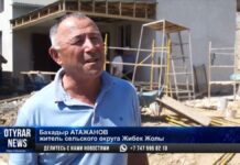 Местные таксисты строят жилье для малоимущих