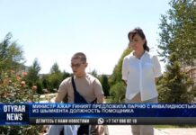 Кто он — «особенный» помощник главы минздрава?