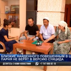 Близкие найденного повешенным в Шымкенте парня не верят в версию суицида