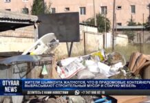 Что делать, когда соседи устраивают свалку под вашим домом