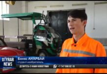 Студент изобрел автомобиль на солнечных батареях в Туркестанской области