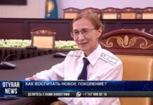 Как снизить преступность?