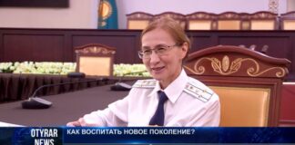 Как снизить преступность?