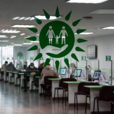 Дежурный ЦОН заработает в субботу