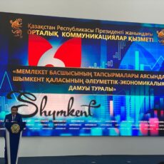 Мурат Айтенов выступает на брифинге СЦК в Нур-Султане