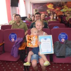 PHOTO-2022-07-22-16-24-03