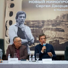 Сергей Дворцевой снимет фильм о туркестанском тай-казане