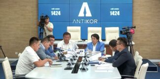 В антикоре рассказали о коррупционных рисках в СПК Шымкент Антикор по СПК Шымкент