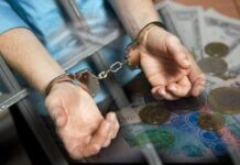 Мошенник представился сотрудником КНБ